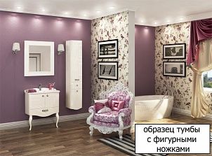 Мебель для ванной Акватон Венеция 90 белая Мебель для ванной Акватон Венеция 90 белая