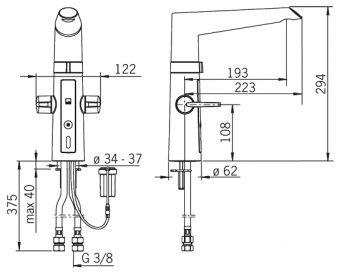 Oras Optima 2720F Oras Optima 2720F