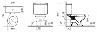 Vitra Efes 6285B003-0075