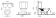 Vitra Efes 6285B003-0075