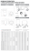 Ariston ABS PRO R 100V