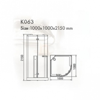 Koy K063 Koy K063